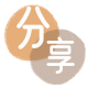 刷信用卡石家庄信用卡接单平台☀️诚信信用卡24小时在线靠谱商家推荐